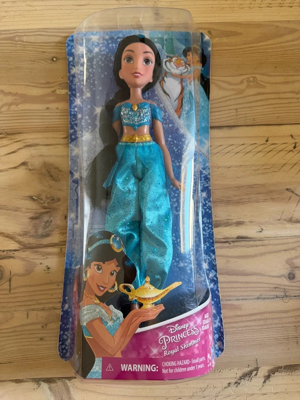 Disney Princess Jasmine Royal Shimmer Doll - Teal Blue New in Package Hasbro